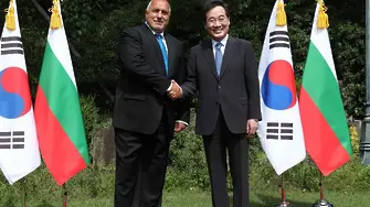 България с подкрепа от Южна Корея за производство на електромобили