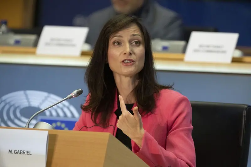 Мария Габриел – кандидат за зам.-председател на ЕНП