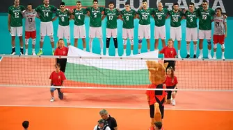 България падна на 1/8-финал и се сбогува с Евроволей
