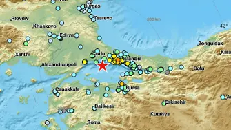 Трус от 5,7 по Рихтер в Турция разтресе и Бургаско