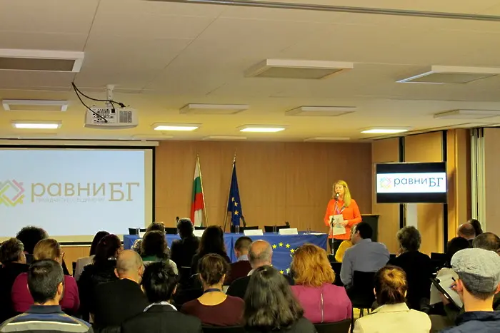 30 НПО-та се обединяват в защита на демокрацията и човешките права в България