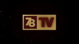 Слави Трифонов купува старозагорска телевизия с национален обхват