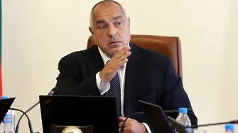 Борисов: Ще създадем независим прокурор, който да разследва главния