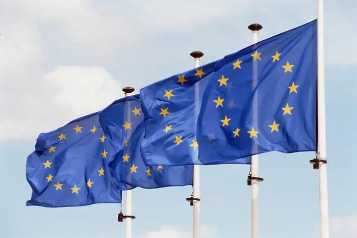 ЕС вкара още 11 души в глобалния санкционен списък