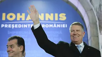 Проевропеецът Клаус Йоханис преизбран за президент на Румъния