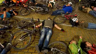 Велосипедисти протестираха на жълтите павета (СНИМКИ)