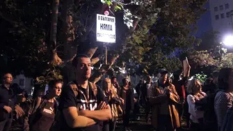 Втора вечер на протести срещу Гешев