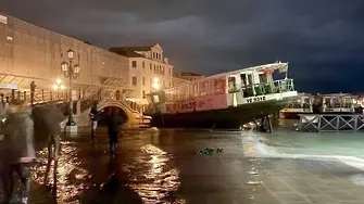 Правителството на Конте обяви извънредно положение заради Венеция 