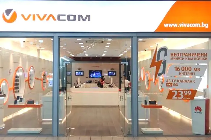 Британската United Group купува Vivacom за 1,2 млрд. евро