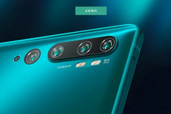 Xiaomi пуска смартфон със 108-мегапикселова камера. Къде е уловката?