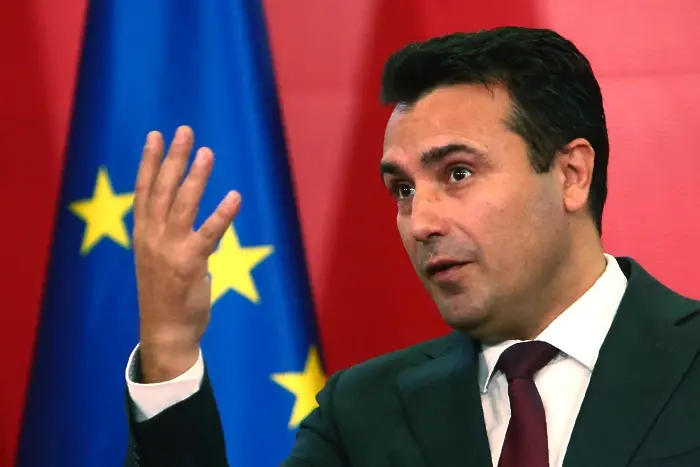 Предсрочни избори в Северна Македония на 12 април