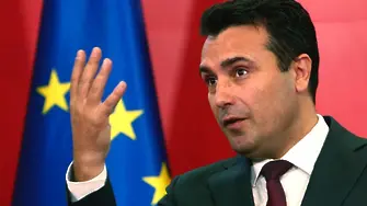 Зоран Заев: Българското вето е най-голямото поражение за ЕС 