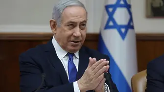 Нетаняху оттегли молбата си за имунитет срещу съдебно преследване