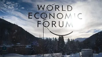 Световният икономически форум няма да бъде в Давос, а в Сингапур
