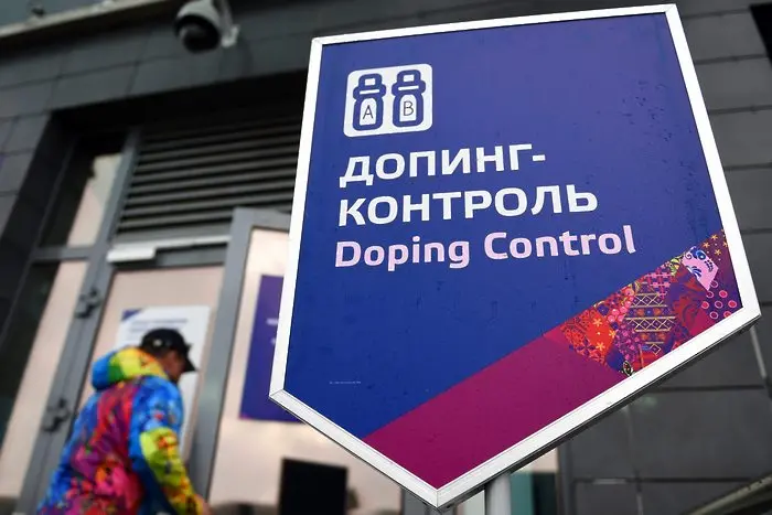 WADA недоволна от намаляването на наказанието на Русия