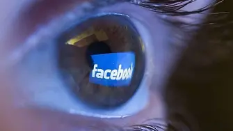 Германските министерства затварят Facebook страниците си