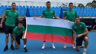 България с Григор Димитров започва участието си в първия ATP cup