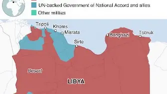 Либия: Силите на Хафтар превзеха ключово пристанище (ВИДЕО)