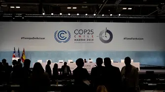 След 2 седмици преговори в ООН няма споразумение за пазара на CO2 емисии