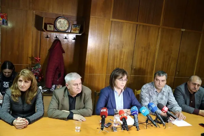 БСП зове активистите си в Перник да протестират, кметът от БСП против извличането на дивиденти