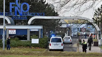 Мъж застреля шестима в чешка болница и се самоуби