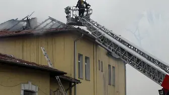 Пожар в психодиспансера в София, над 50 евакуирани (ОБНОВЕНА)
