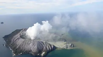 Вулканичният туризъм