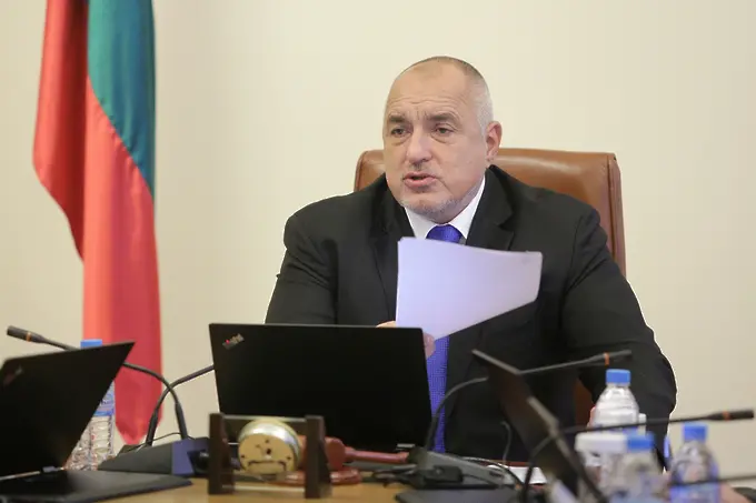 Борисов към министрите: Не се месете в конфликта между други. Забранявам