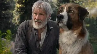 „Дивото зове“, филм за стария пес Харисън Форд и неговия анимиран приятел (ВИДЕО)