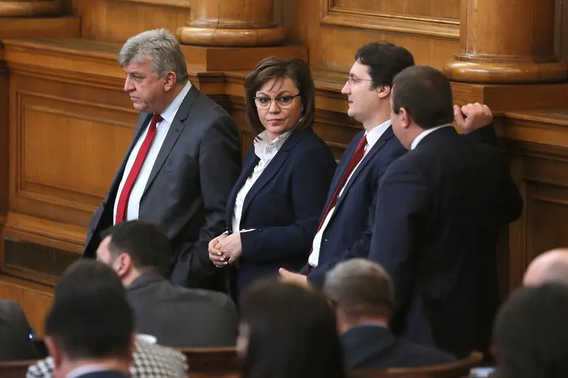 БСП поиска парламентът да разследва връзките на правителството с Васил Божков