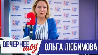 Олга Любимова - доскорошен цензор на филми, вече министър на културата на Русия