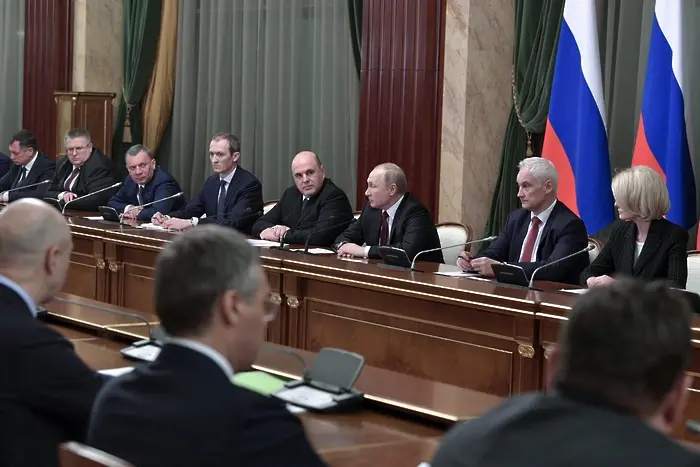 Новият руски кабинет - въплъщение на Путиновата мечта