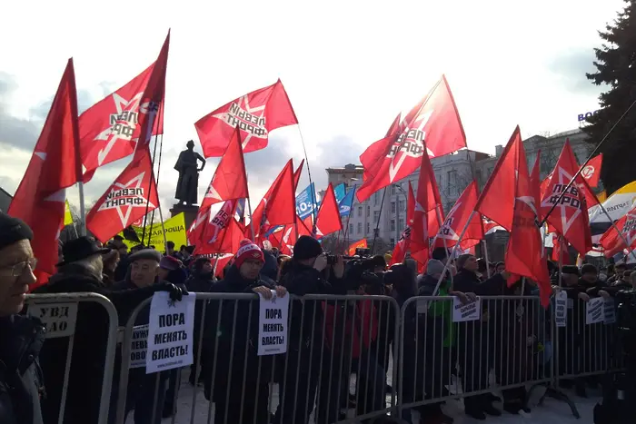 Протести срещу конституционната реформа на Путин в Русия