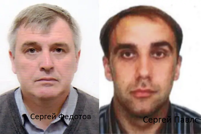 Прокуратурата показа Сергей Федотов - обвинен, че е отровил Гебрев и Скрипал