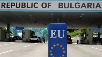 Какво трябва да знаете, ако ще пътувате към България по празниците