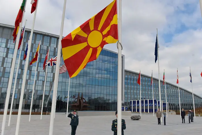 Жалваме се на ЕС от антибългарската идеология на Скопие