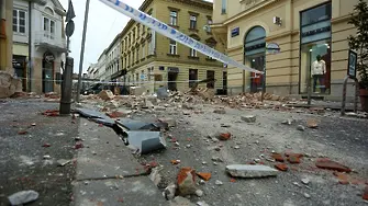 Ново земетресение в Загреб - 3,7 по Рихтер (ВИДЕО)