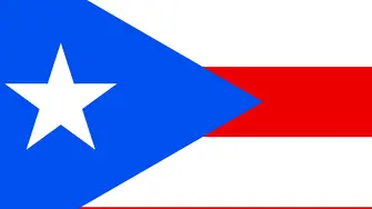 Пуерто Рико пита на референдум: да станем ли щат на САЩ