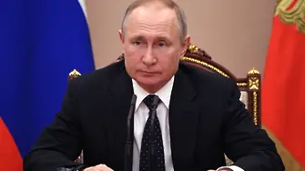 Путин: Русия не се чувства виновна за началото на Втората световна война