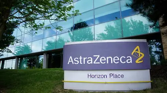 САЩ дават $1 милиард на Astra Zeneca за ваксина срещу COVID-19