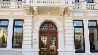 Софийският градски съд vs. министър Петков - заради ББР