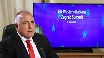 България подкрепя Северна Македония за ЕС, но наложи условие