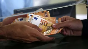 Само 38 на сто от българите искат въвеждане на еврото