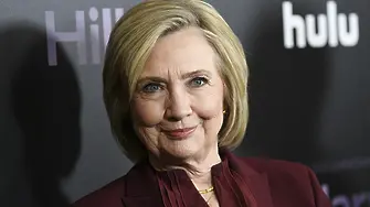 Хилъри Клинтън подкрепи Джо Байдън за президентските избори в САЩ