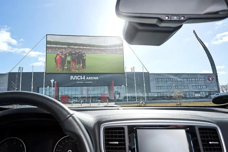 Феновете на датски клуб ще гледат мачовете от колите си
