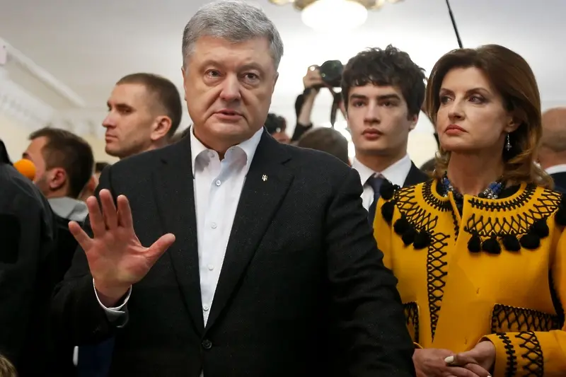 Украински съд запорира имуществото на  Порошенко