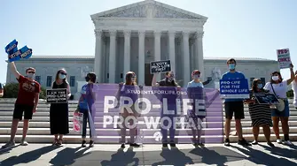 Върховният съд на САЩ отмени закон, ограничаващ абортите в Луизиана