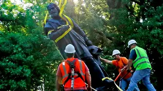 Махнаха статуя на Колумб от парк в Сейнт Луис