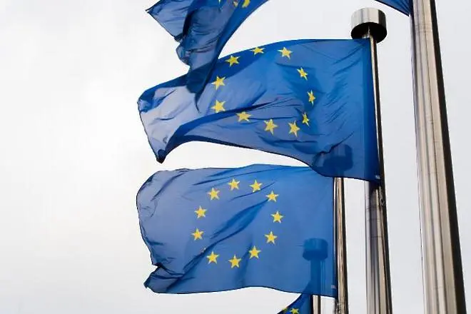 29 млрд. евро от ЕС за 7 години: разбивката