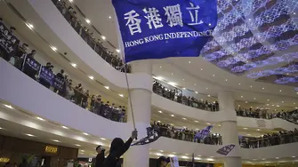 Евродепутати искат съд за Китай заради Хонконг